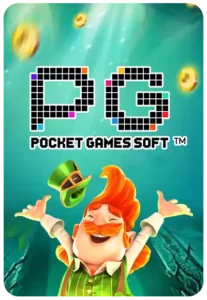 asus h110md จ่ายจริง เน้นถอนไม่อั้น